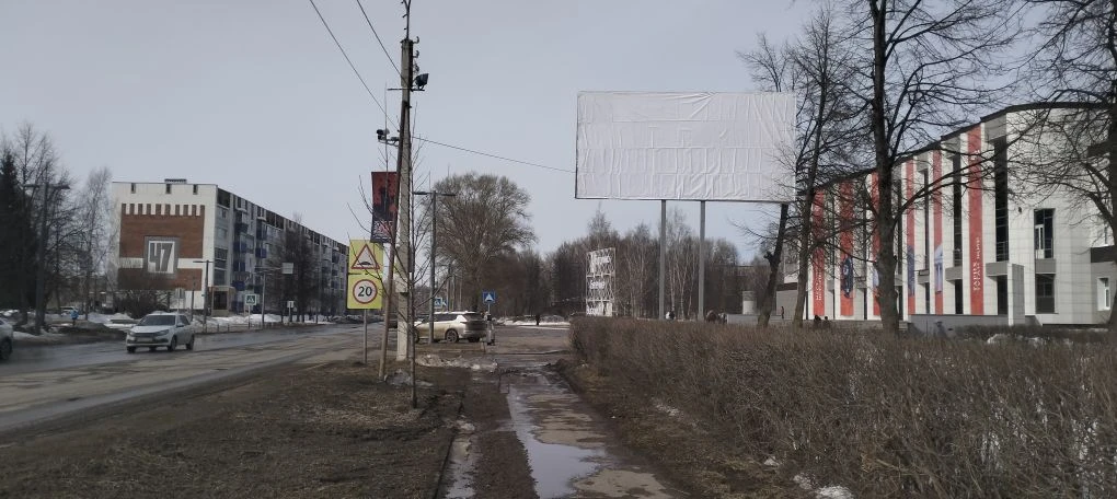 Торги №1661231 Лот №4032011 Аукцион на право установки и эксплуатации - торги по банкротству 3